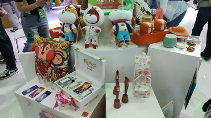 第四屆中蒙博覽會 文創(chuàng)產品驚艷亮相，消防設備增添安全保障